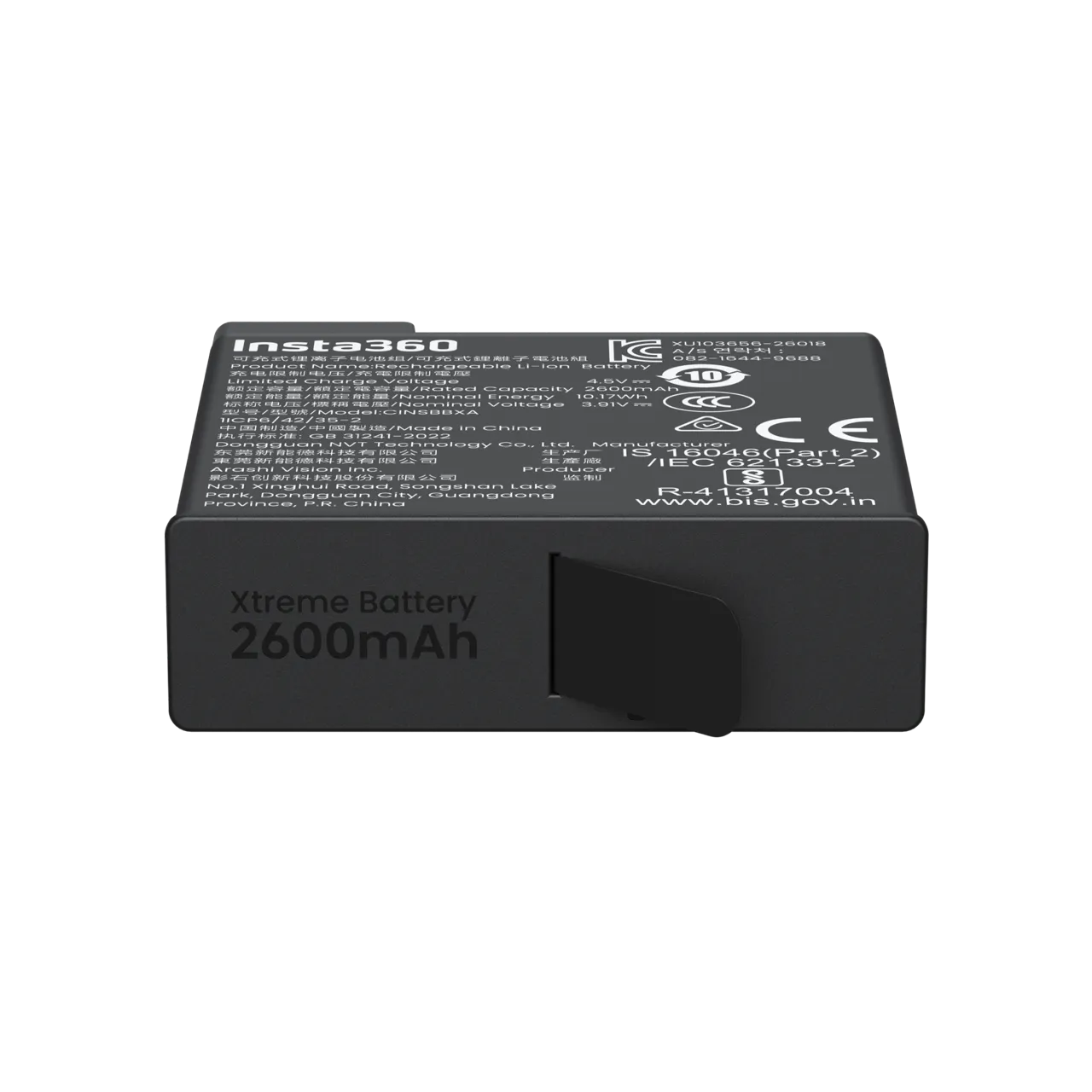 Insta360 X6 Extreme Battery
