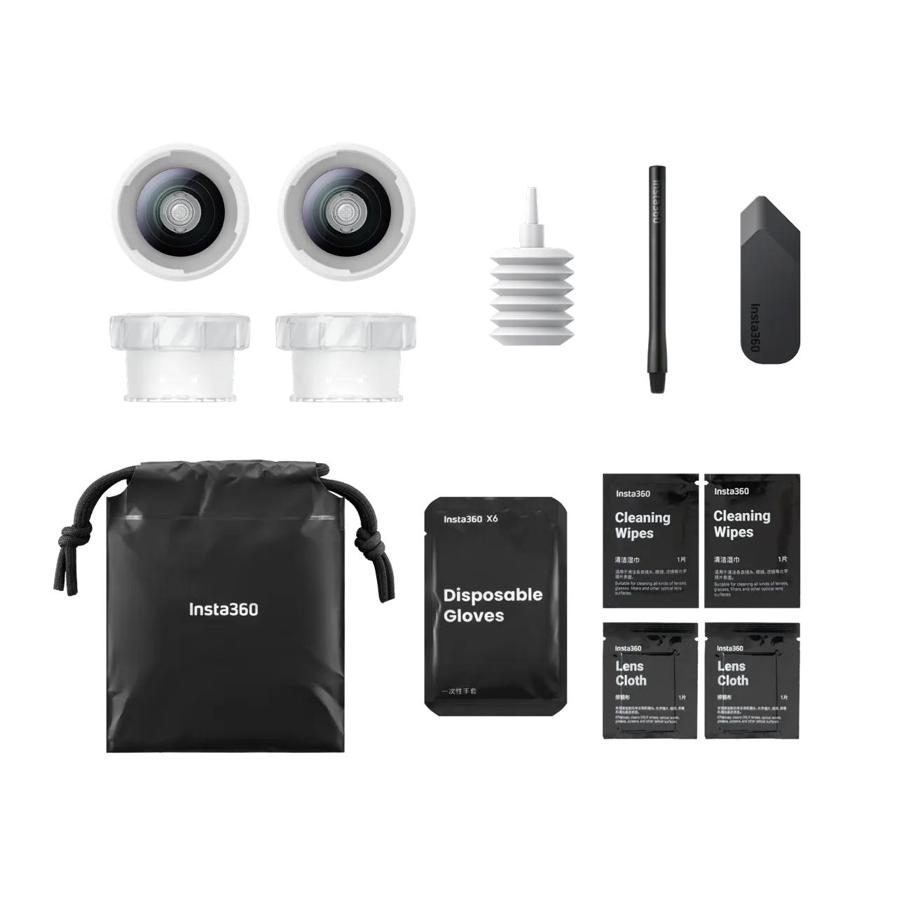 Insta360 Replacement Lens Kit (Double Lens)