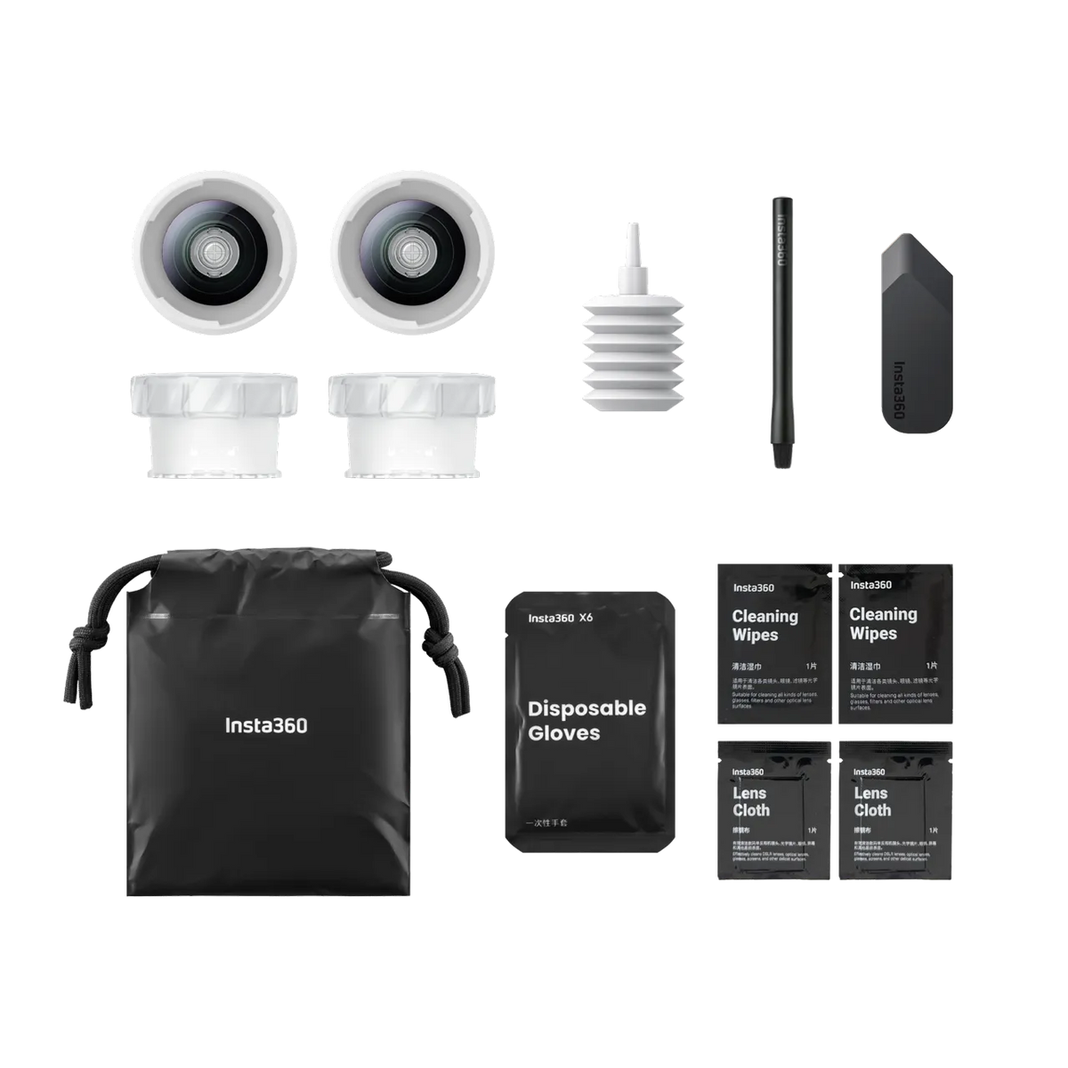 Insta360 X6 Replacement Lens Kit - Double lens
